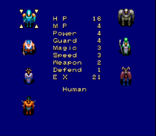 Screenshot Thumbnail / Media File 1 for 7th Saga, The (USA) [Hack by Nati v1.0] (~7th Saga Redux)